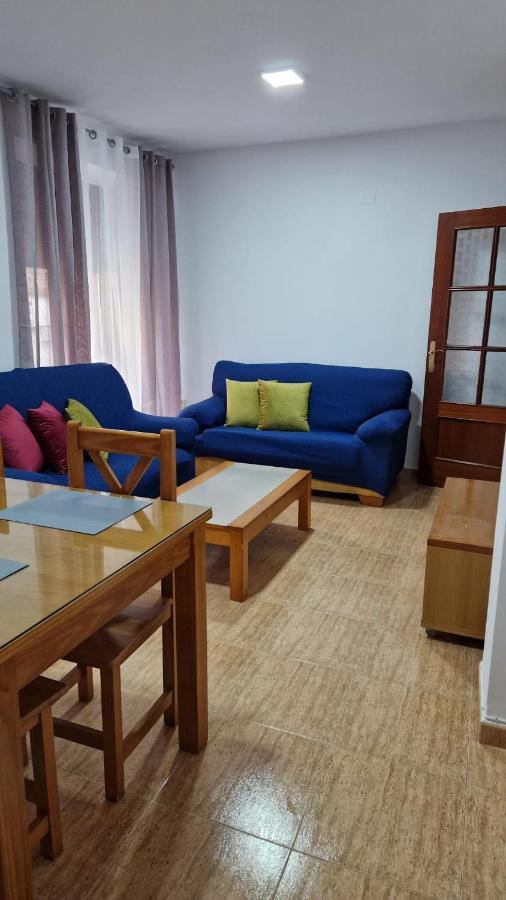 Ferienwohnung Apartamento Baeza Cozar 1 Exterior foto